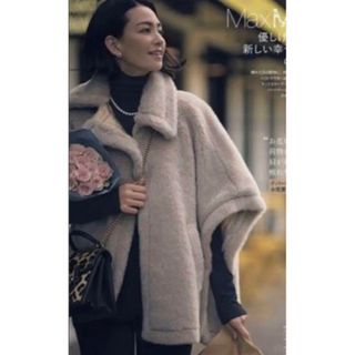 max&coラビットリアルファーポンチョ ニットセーター MAXMara