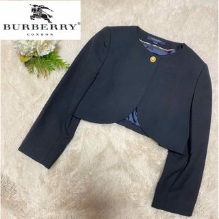 バーバリー(BURBERRY) 子供 ドレス/フォーマル(女の子)の通販 200点