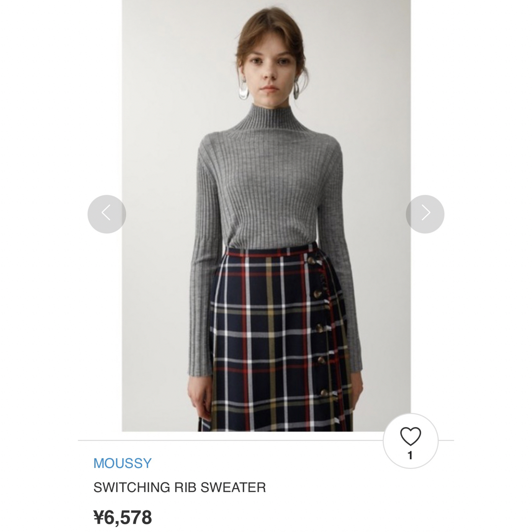 moussy(マウジー)のmoussy SWITCHING RIB SWEATER レディースのトップス(ニット/セーター)の商品写真