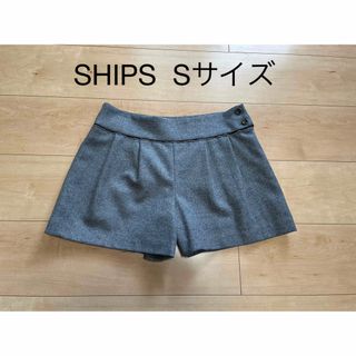 シップス(SHIPS)のSHIPS シップス ショートパンツ  レディース Sサイズ (ショートパンツ)