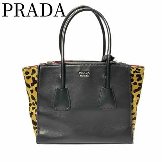 【即日匿名配送】PRADA　2wayトートバッグ　ショルダーバッグ　ハラコ　美品