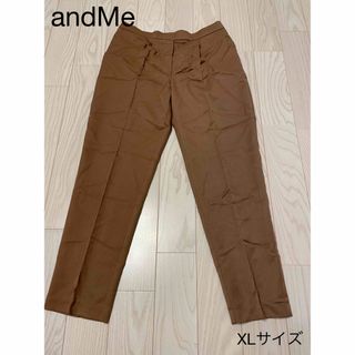 andMe  アンドミー　テーパードパンツ　モカブラウン　XLサイズ(カジュアルパンツ)