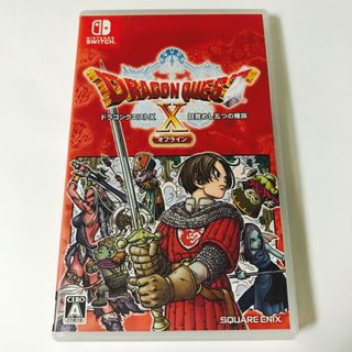 ニンテンドースイッチ(Nintendo Switch)のドラゴンクエストX　目覚めし五つの種族　オフライン Switch(家庭用ゲームソフト)