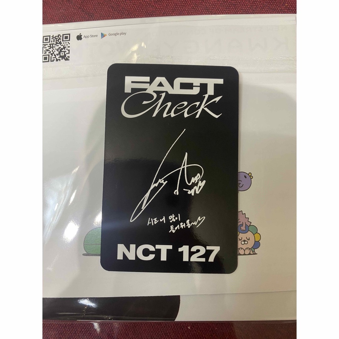 nct 127 イリチル fact check トレカ ゆうた ユウタの通販 by