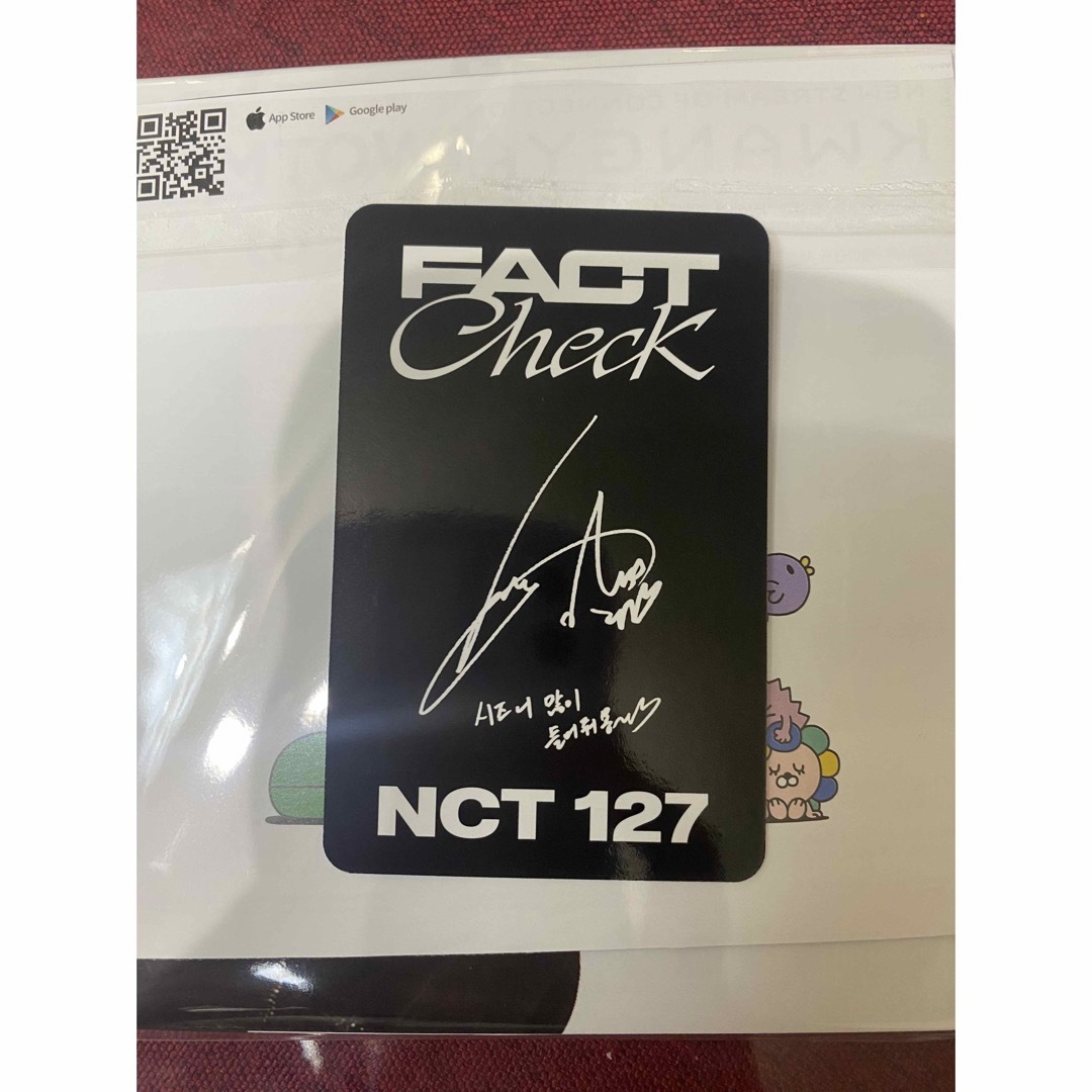 nct 127 イリチル　fact check トレカ　ゆうた　ユウタ エンタメ/ホビーのタレントグッズ(アイドルグッズ)の商品写真