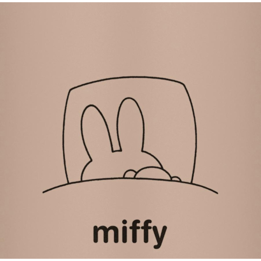 miffy(ミッフィー)のミッフィー    miffy   サーモス　真空耐熱マグボトル インテリア/住まい/日用品のキッチン/食器(タンブラー)の商品写真