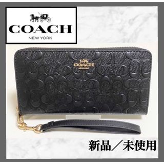 3ページ目 - コーチ(COACH) シグネチャー(ゴールド/金色系)の通販