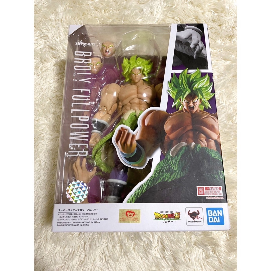 S.H.Figuarts スーパーサイヤ人ブロリーフルパワー 『ドラゴンボール…