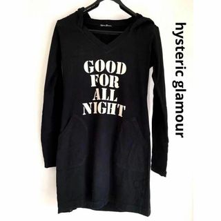 ヒステリックグラマー(HYSTERIC GLAMOUR)の【激レア品】hysteric glamour◆パーカーワンピース　ミニワンピース(ミニワンピース)