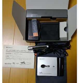 ソニー(SONY)のSONY MDウォークマン MZ-E700(ポータブルプレーヤー)