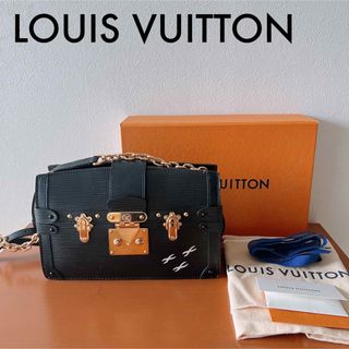 ルイヴィトン(LOUIS VUITTON)のLOUIS VUITTON ルイヴィトン トランククラッチ ショルダーバッグ(ショルダーバッグ)