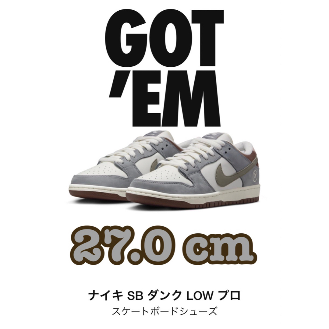 NIKE - 堀米 雄斗(Yuto Horigome) × Nike SB Dunk Lowの+