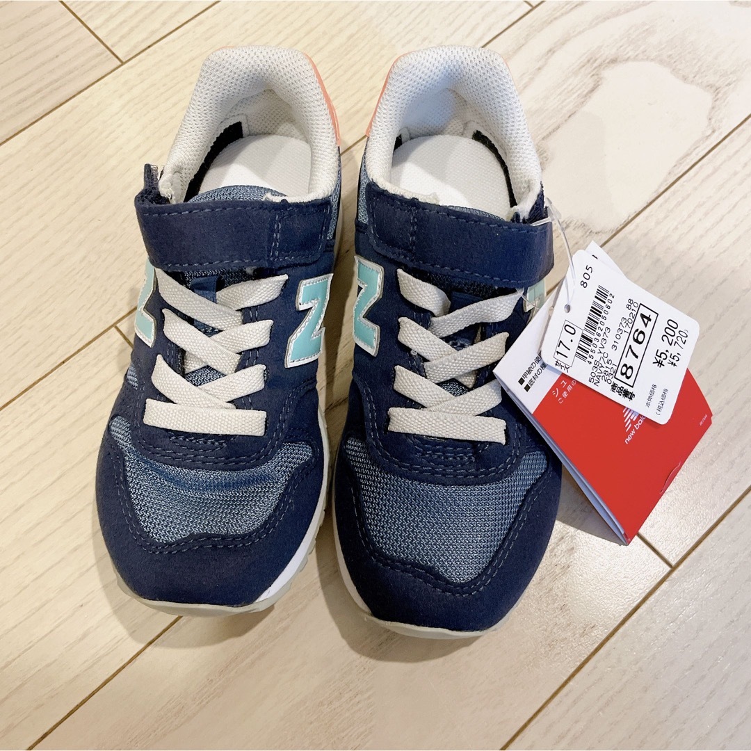 新品 new balance 373  スニーカー　キッズ　子供靴　17cm