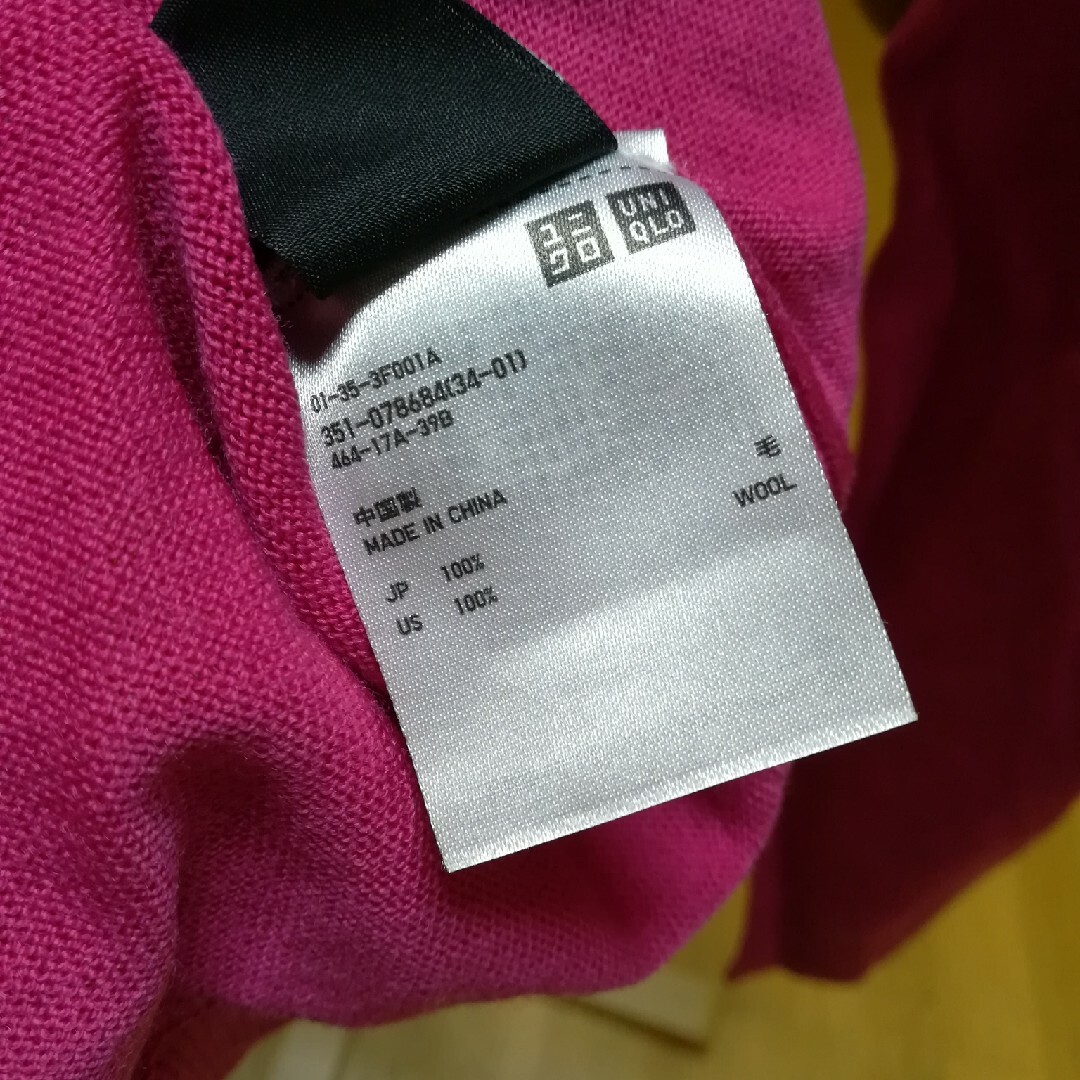 UNIQLO(ユニクロ)の✨UNIQLO ユニクロ 赤紫色のウール100セーターMサイズ メンズのトップス(ニット/セーター)の商品写真