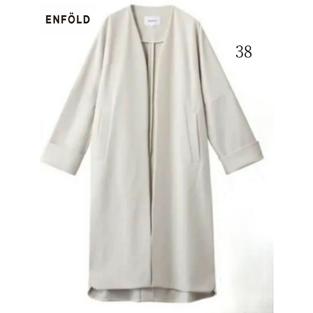 ENFOLD】エンフォルド ダブルクロス スリット ノーカラーコート 38-