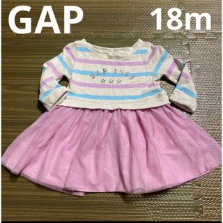 ベビーギャップ(babyGAP)のbaby GAP チュチュ付きワンピース　80cm ボーダー　ピンク　フリフリ(ワンピース)