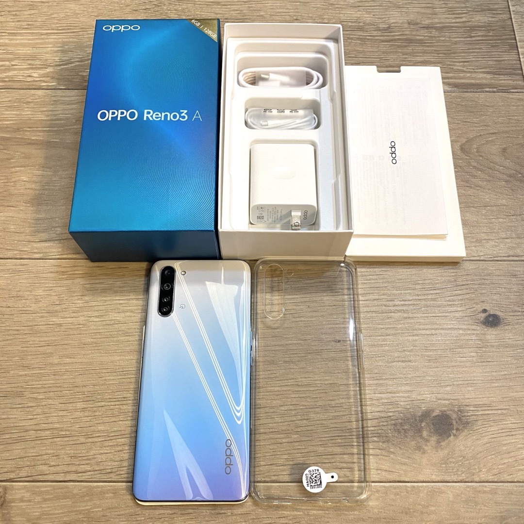 OPPO Reno3A　128G　SIMフリー　ホワイト