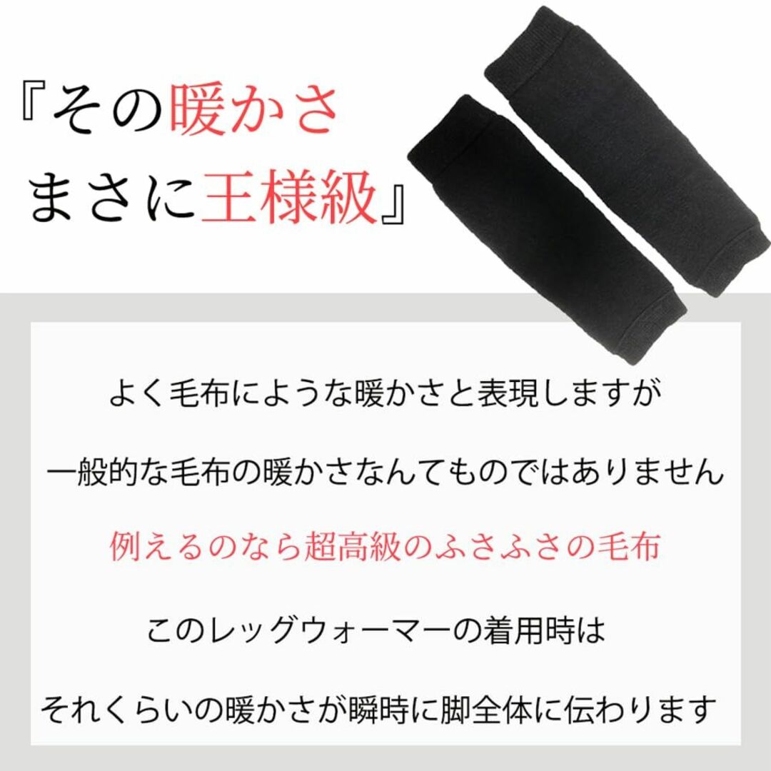 【色: ブラック】[kokoromeika] 日本製 超極暖を超えた極暖 裏起毛 5