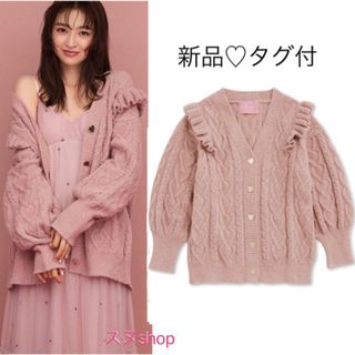 gelato pique - 新品タグ付♡ジェラートピケ 【sweet】ハートアラン