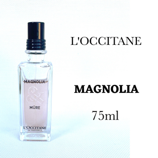 ロクシタン(L'OCCITANE)のロクシタン　マグノリア　75ml　箱なし(香水(女性用))