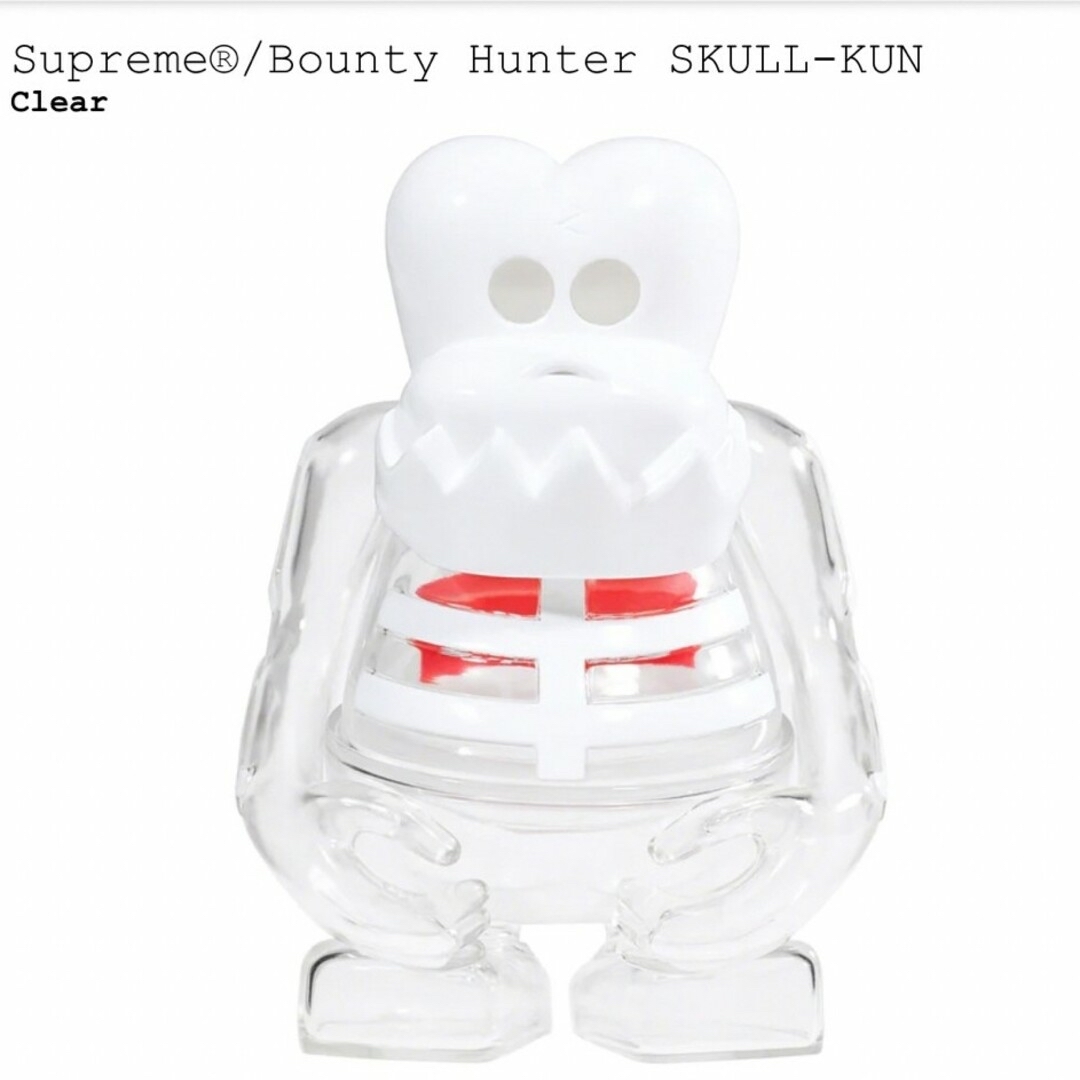 Supreme Bounty Hunter SKULL-KUNバウンティーハンター