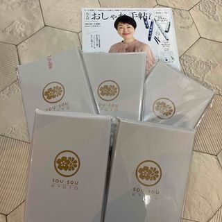 ソウソウの通販 5,000点以上 | SOU・SOUを買うならラクマ