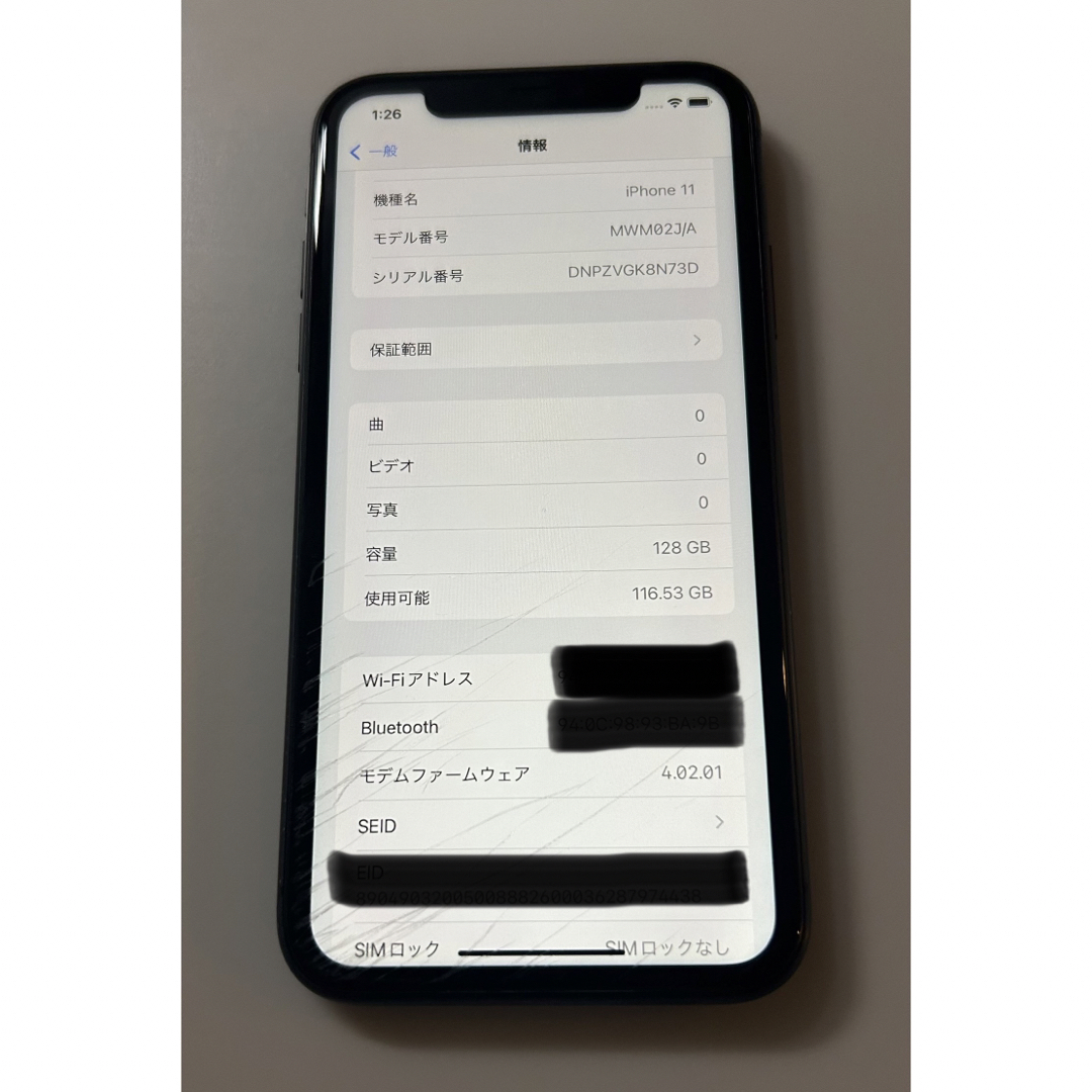 iPhone11 128GB ブラック 4