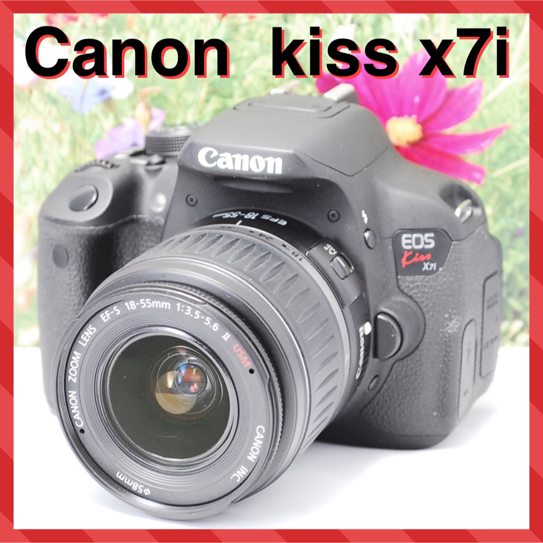 ❤️自撮りOK❤️Canon EOS kiss x7i レンズキット❤️-