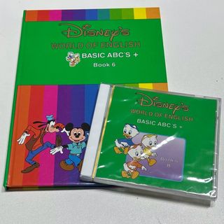 ディズニー(Disney)のワールドオブイングリッシュ　CD   絵本(キッズ/ファミリー)