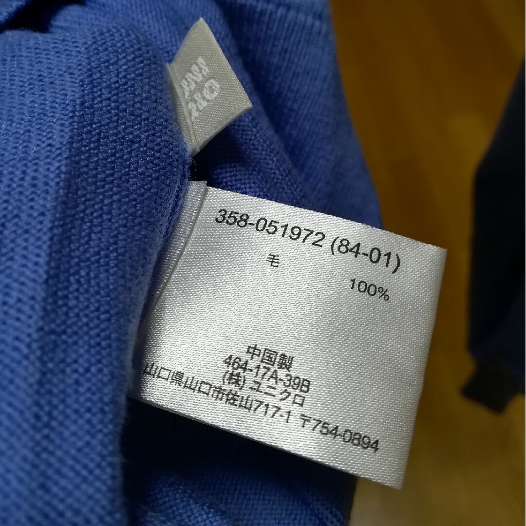 UNIQLO(ユニクロ)の✨UNIQLO ユニクロ 青色のウール100セーターMサイズ メンズのトップス(ニット/セーター)の商品写真