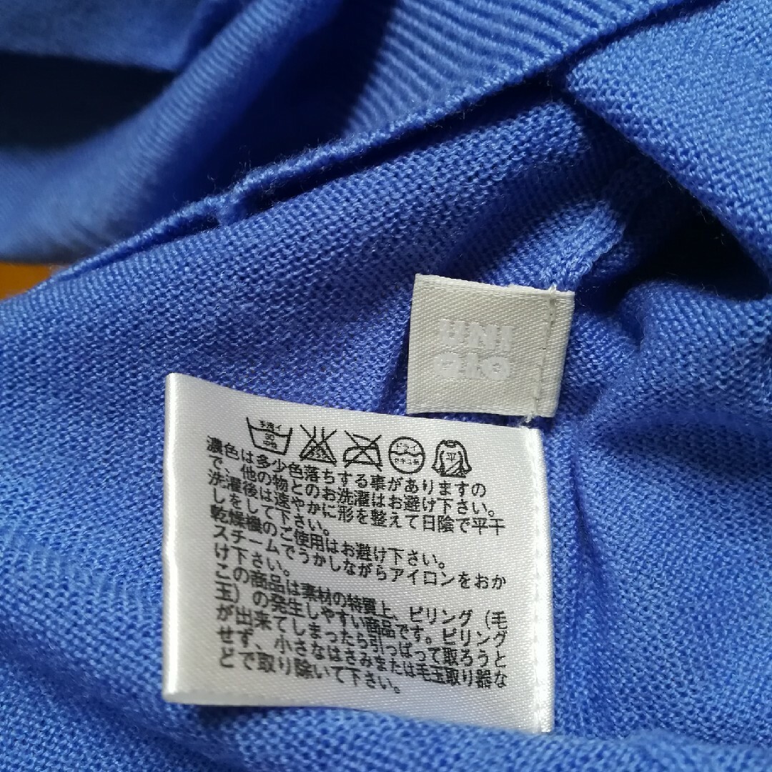 UNIQLO(ユニクロ)の✨UNIQLO ユニクロ 青色のウール100セーターMサイズ メンズのトップス(ニット/セーター)の商品写真