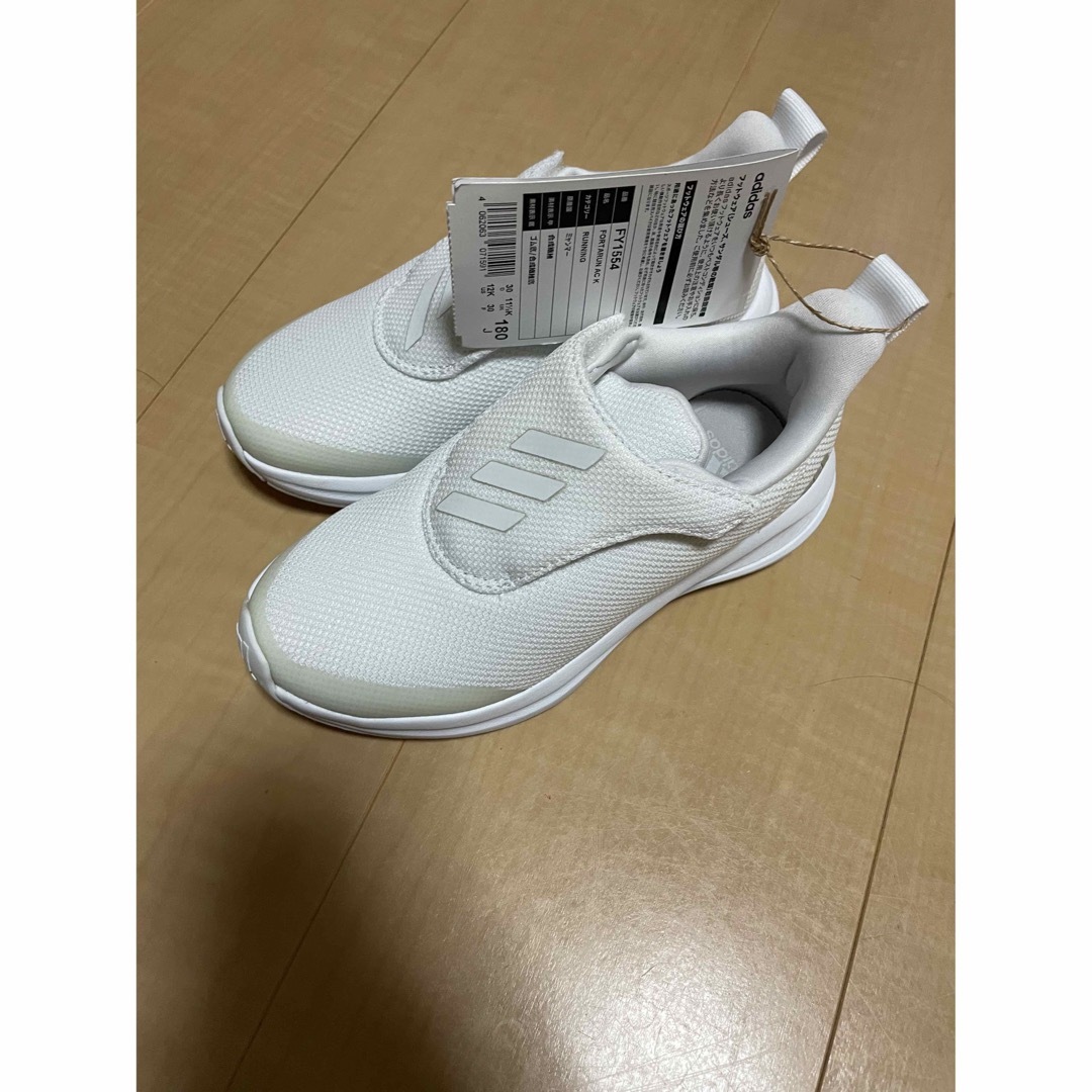 adidas(アディダス)のadidas FORTARUN AC K キッズ/ベビー/マタニティのキッズ靴/シューズ(15cm~)(スニーカー)の商品写真