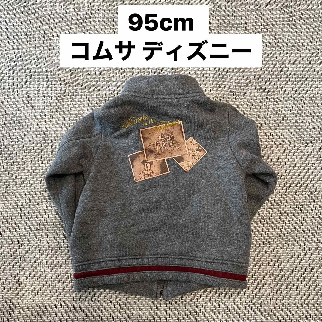 COMME CA DU MODE(コムサデモード)の【美品】コムサデモード　ミッキー　アウター　95 キッズ/ベビー/マタニティのキッズ服男の子用(90cm~)(ジャケット/上着)の商品写真