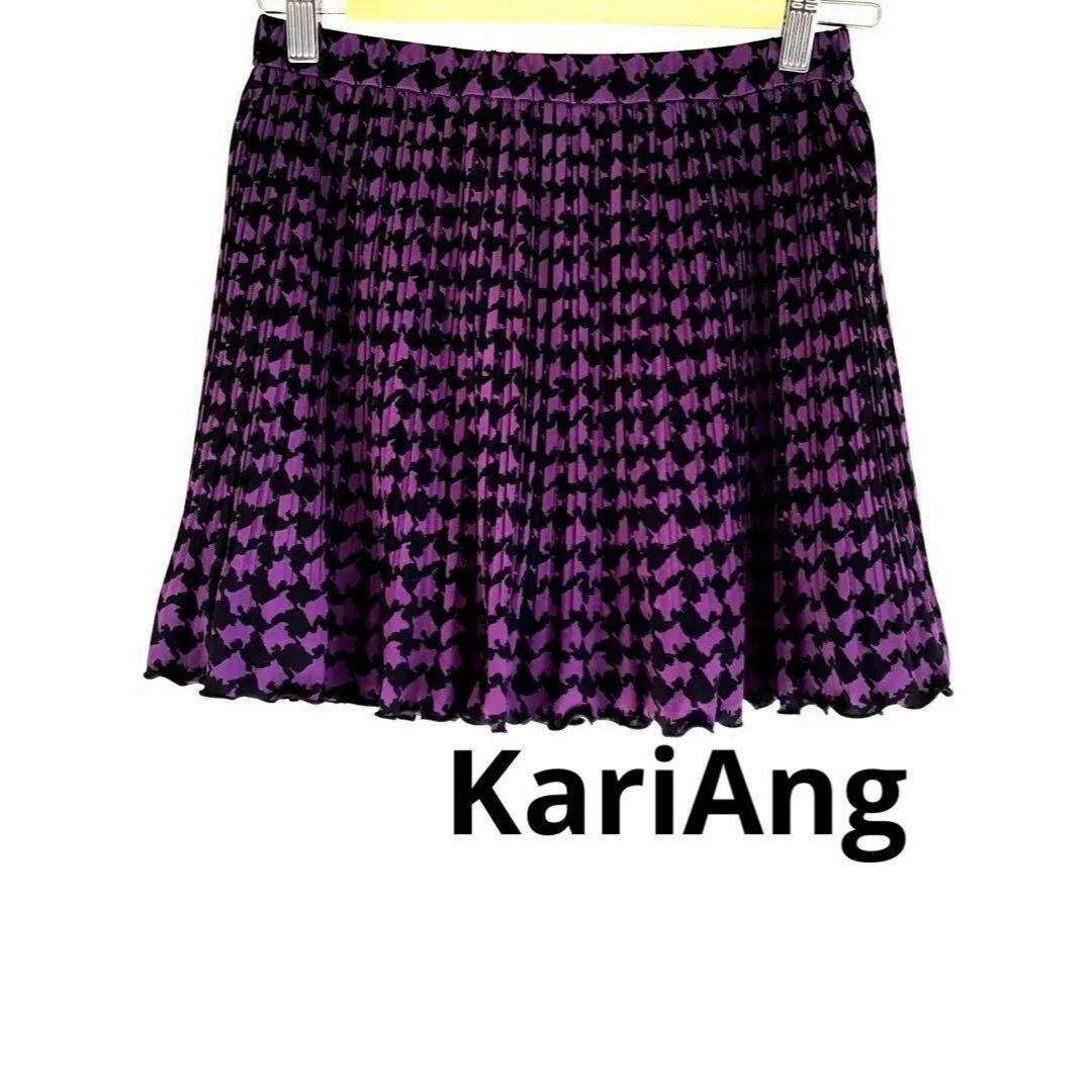 【百貨店ブランド 】KariAng◆高級品　高品質◆千鳥格子柄　プリーツスカート