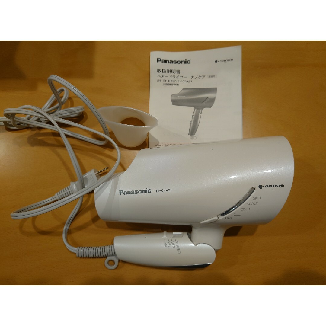 Panasonic ナノケア ドライヤー EH-CNA97-W パナソニック ナノケア ドライヤー Panasonic EH-CNA97-W