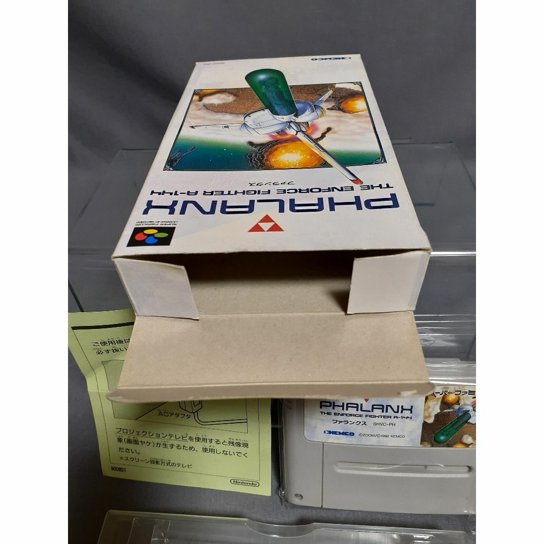 スーパーファミコン ファランクス SFC PHALANX 説明書欠品-