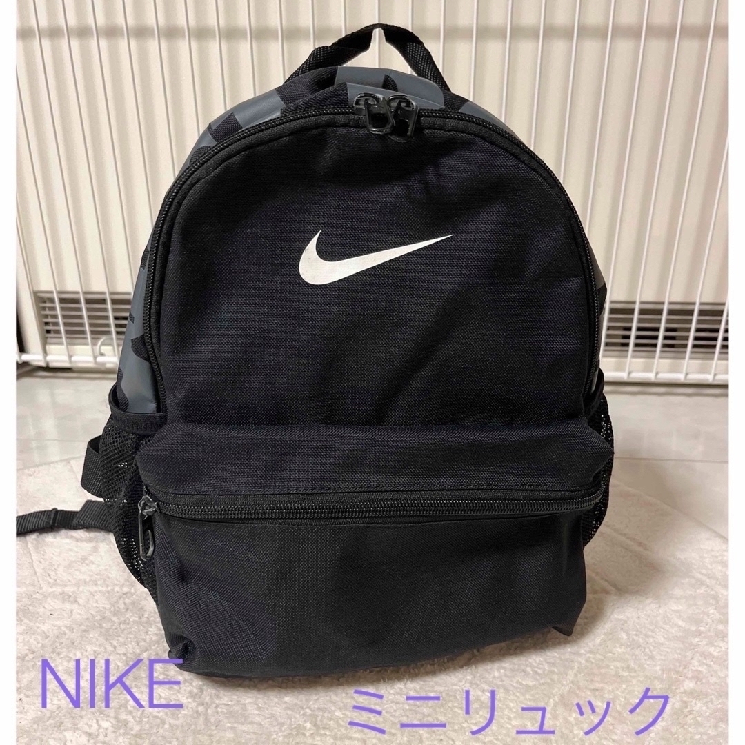 NIKE(ナイキ)のma様 専用⭐︎ NIKE ミニリュック キッズ/ベビー/マタニティのこども用バッグ(リュックサック)の商品写真