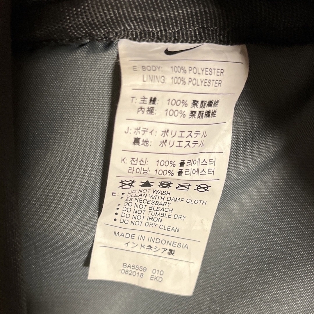 NIKE(ナイキ)のma様 専用⭐︎ NIKE ミニリュック キッズ/ベビー/マタニティのこども用バッグ(リュックサック)の商品写真