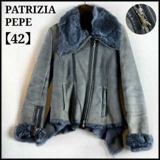 パトリツィアペペの通販 600点以上 | PATRIZIA PEPEを買うならラクマ