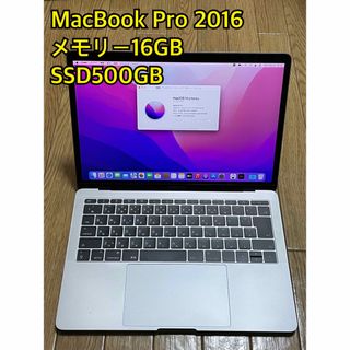 Apple - abc様専用 MacBookPro MA609J/A ジャンク品の通販 by J's shop ...