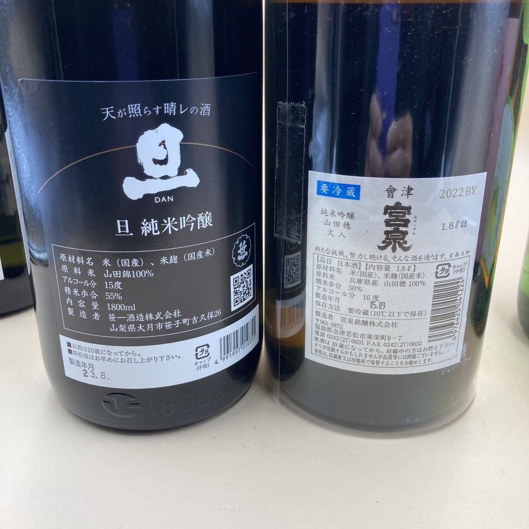 日本酒　1800×6本セット　⑦ 4