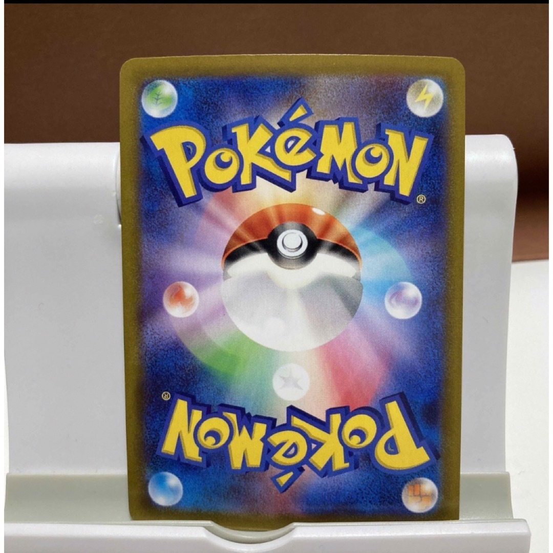 ポケモン - ポケモンカード イーブイ ブイサーチ CHR 210/184 ポケモン - ポケモンカード イーブイ ブイサーチ CHR 210/184