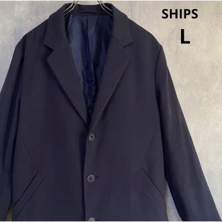 シップス(SHIPS)のシップス　SHIPS COLORS  コート　L  紺　ポリエステル68%(その他)