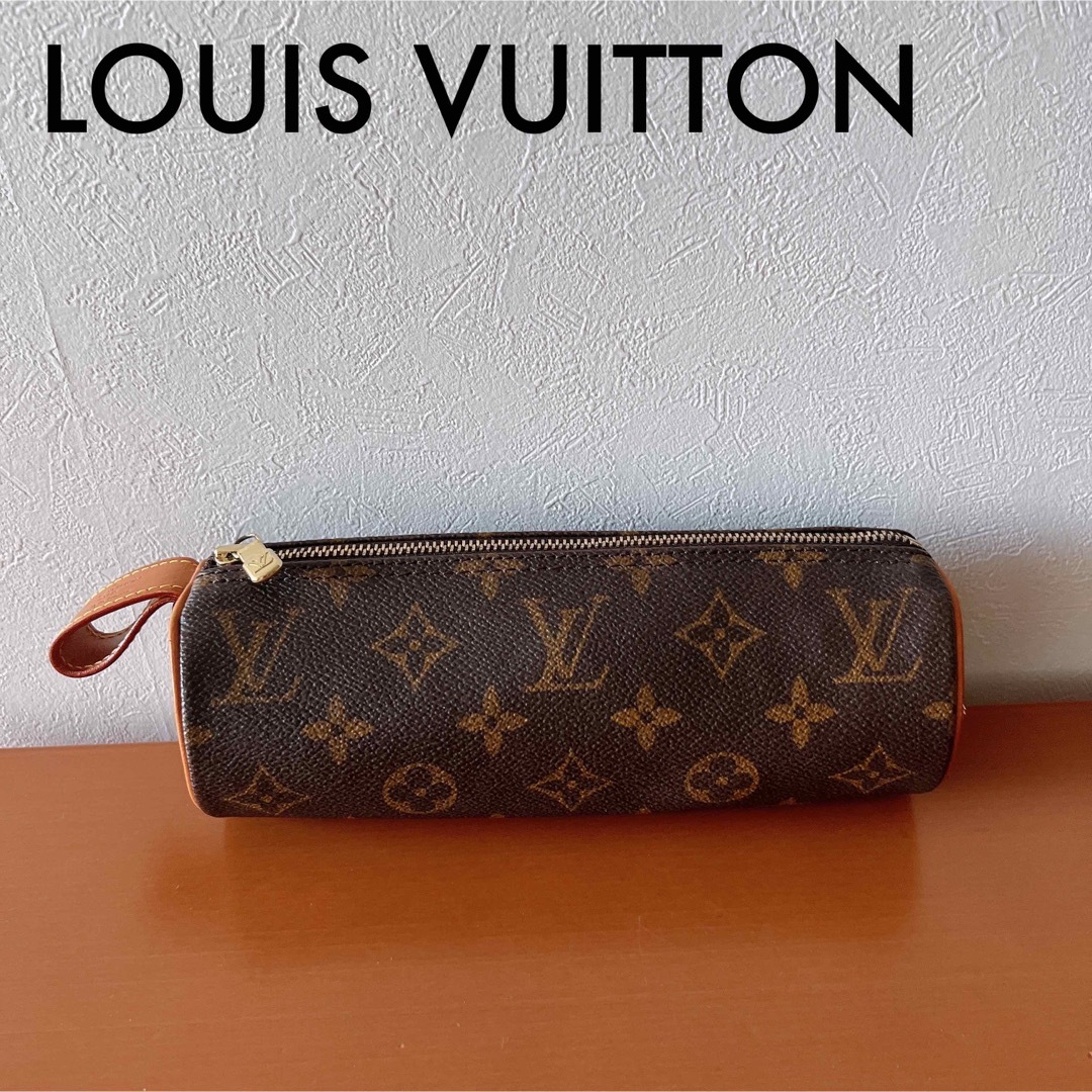 ルイヴィトン Louis Vuitton トゥルース ロンド ペンケース　ポーチ