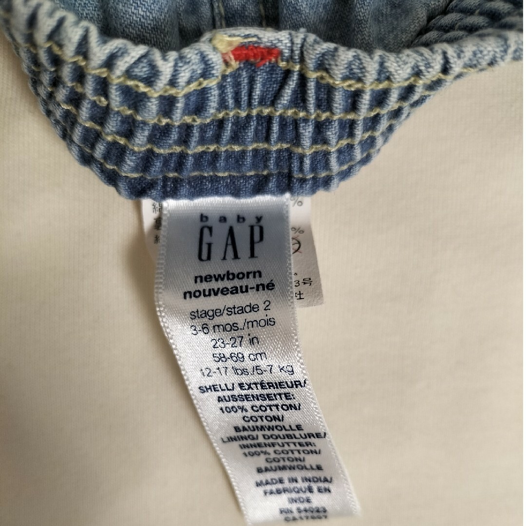 babyGAP(ベビーギャップ)のbaby GAP 70cm パンツ キッズ/ベビー/マタニティのベビー服(~85cm)(パンツ)の商品写真