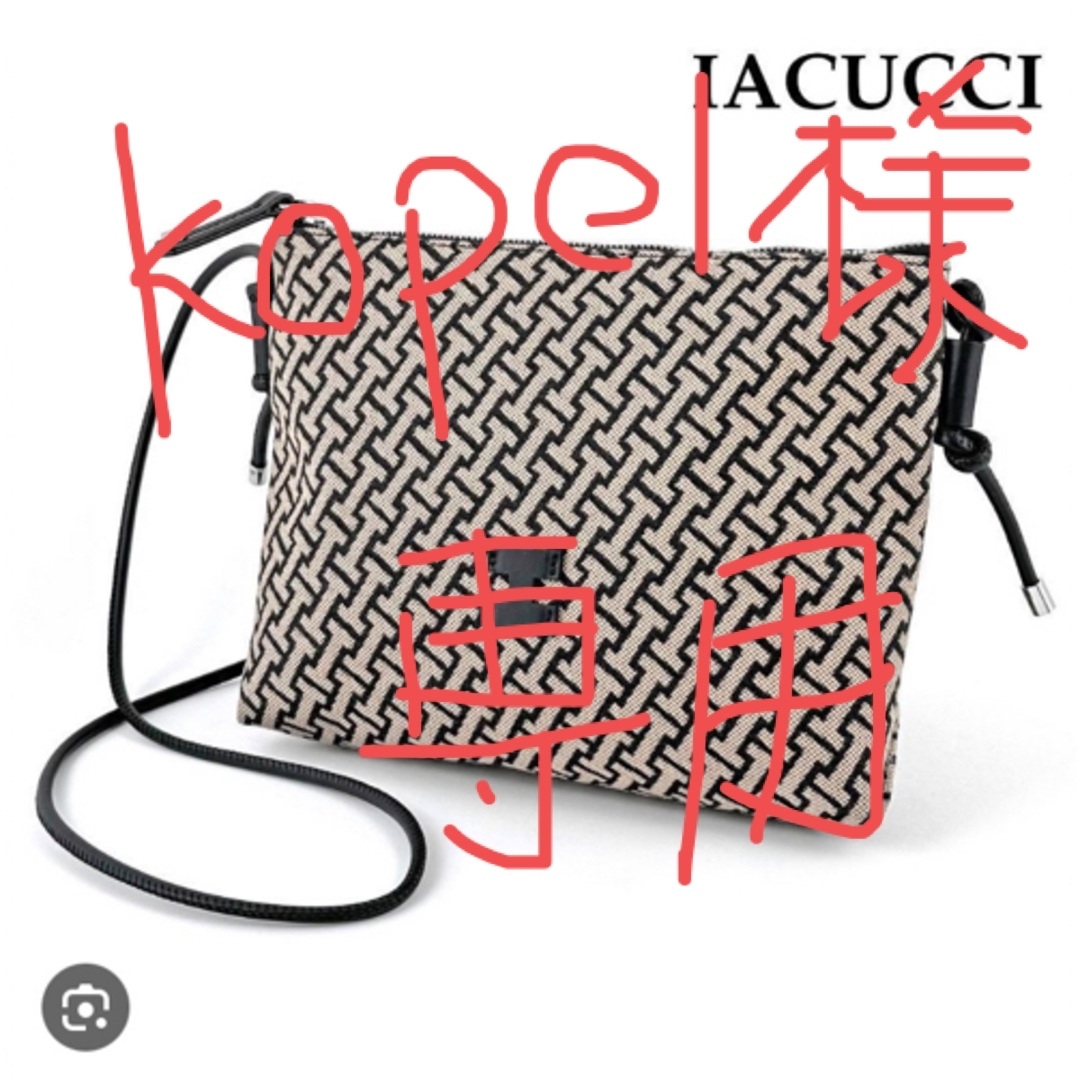 IACUCCI(イアクッチ)のIACUCCI    イアクッチ　モノグランマ　ミニショルダーバッグ レディースのバッグ(ショルダーバッグ)の商品写真