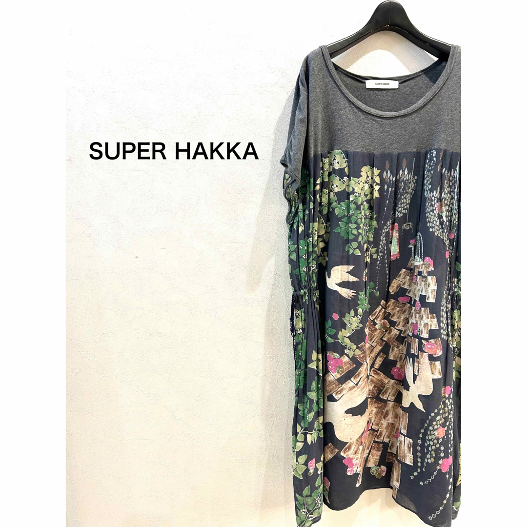 SUPER HAKKA(スーパーハッカ)のSUPER HAKKA☆バードプリント ワンピース レディースのワンピース(ロングワンピース/マキシワンピース)の商品写真
