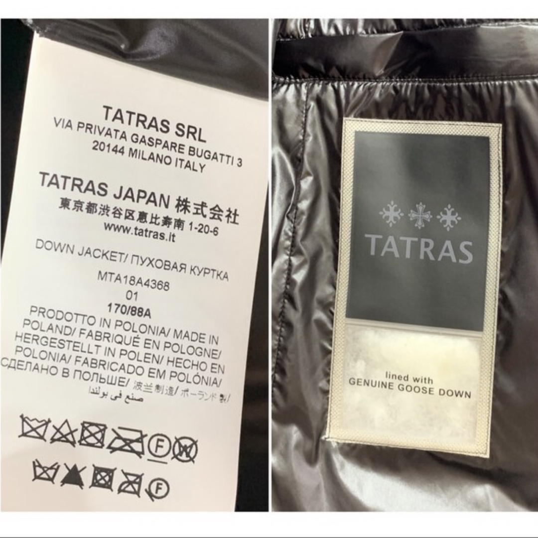 TATRAS(タトラス)のTATRAS ダウンジャケット&ベスト　01 メンズのジャケット/アウター(ダウンジャケット)の商品写真