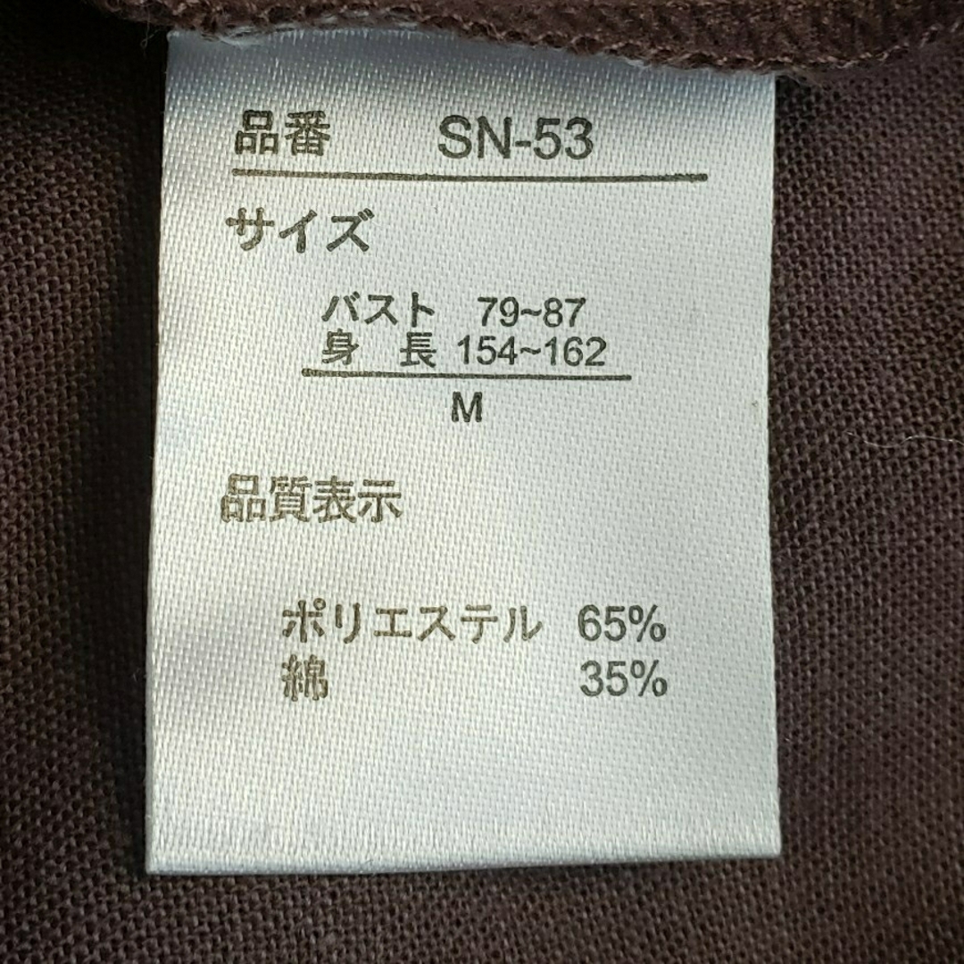 ベルメゾン(ベルメゾン)の⤵️お値下げ★新品★ベルメゾン🎽エプロン／ブラウン🎽1️⃣【13】 レディースのレディース その他(その他)の商品写真