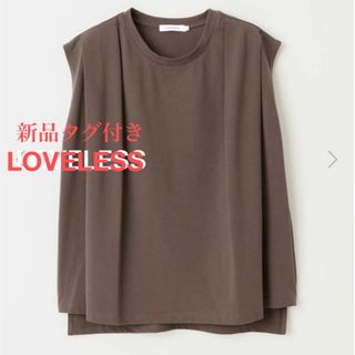 ラブレス(LOVELESS)の新品 未使用 タグ付き タック フレンチスリーブ Tシャツ(Tシャツ(半袖/袖なし))